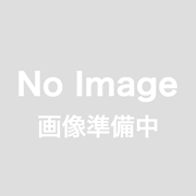 ネパールから届いたエシカルなニットこもの ニットオブジェ・アニマル  シロクマ　NP-KNOB04-D　●X'mas●