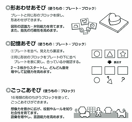 たっちゃんげす