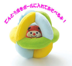 コロコロコロリン