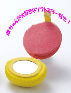 コロコロコロリン