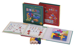 立体パズル