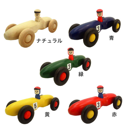 レーシングカー